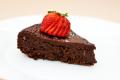 imagen para "mud pie" en polaco